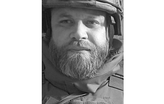 Военкора Ивана Зуева похоронят на родине в Тюмени