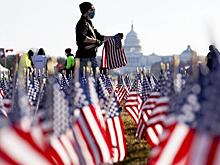 Америка сегодня: Культ личности, деспотизм правящего класса и уличные бои