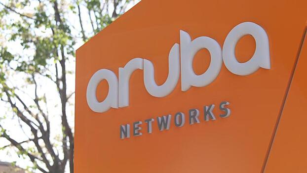 «Очаково» выбирает решение Aruba от Hewlett Packard Enterprise для развертывания промышленной Wi-Fi сети
