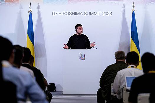 Министры стран G7 обсудят поддержку Украины