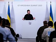 Министры стран G7 обсудят поддержку Украины