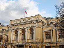 Россиянам рассказали о способе разблокировки банковского счета