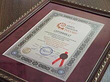 Daily Moscow выпустило самое большое текстовое интервью