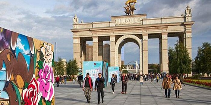 Фестивальные площадки на ВДНХ и в Парке Горького посетили более 120 тыс. человек