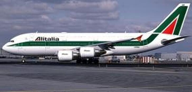 Alitalia согласовала с профсоюзами план вывода компании из кризиса