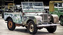 Работники завода случайно раскопали самый первый Land Rover Defender