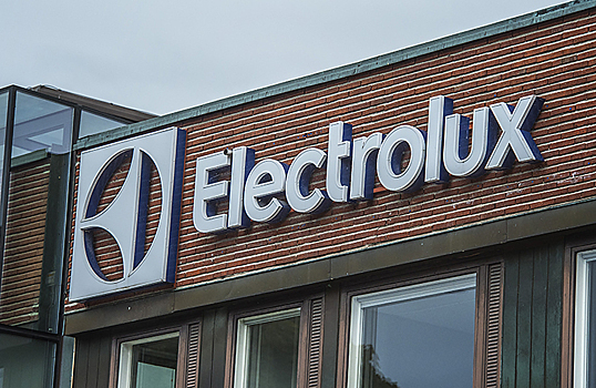 Electrolux уходит из России
