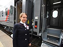 Названы самые дорогие для поездок на поезде города