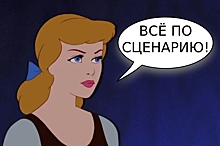 9 сценарных ошибок в популярных мультфильмах студии Disney