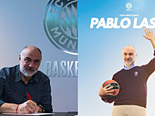 «Бавария» объявила о подписании Пабло Ласо в стиле сериала «Тед Лассо»