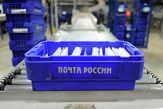 «Почту России» и «Почта Банк» наказали за самовольную замену вывесок в Ивантеевке