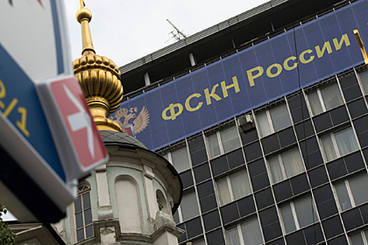 Наркобарон из ФСКН опять не дождался суда и сбежал