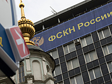 Наркобарон из ФСКН опять не дождался суда и сбежал