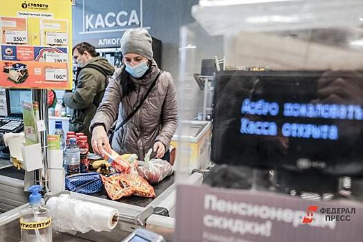 Челябинским магазинам устроят внеплановую проверку