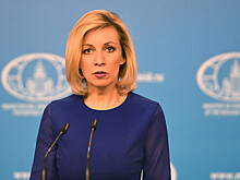В МИД прокомментировали дым над генконсульством России в Сан-Франциско