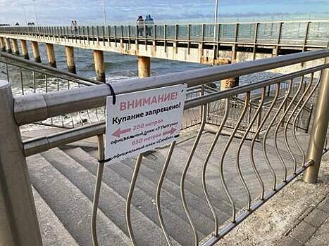 Полз по волнорезу, пытаясь удержать друга: очевидцы — о трагедии в Зеленоградске, где утонул 16-летний подросток