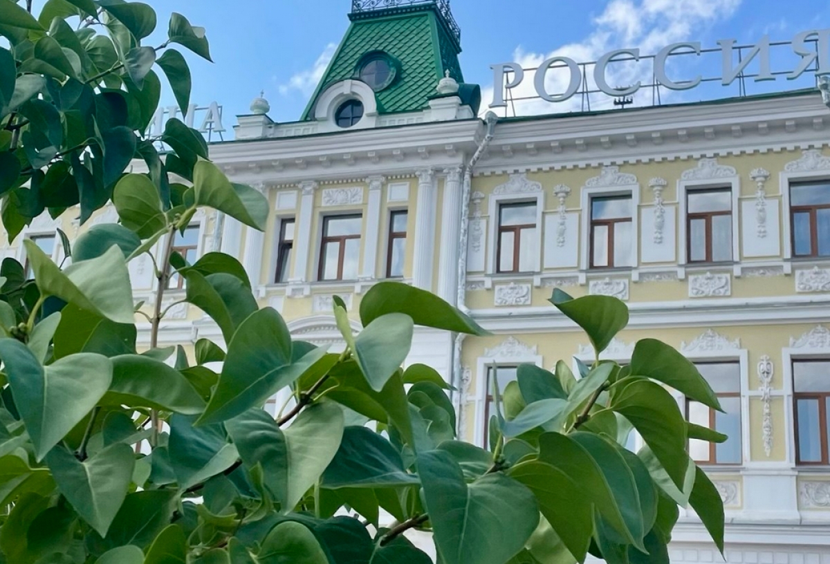 Часть здания омской гостиницы «Россия» планируют продать за 66,3 миллиона рублей