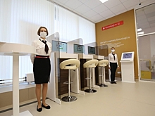 Клиентские службы Соцфонда РФ начнут работу в Волгоградской области