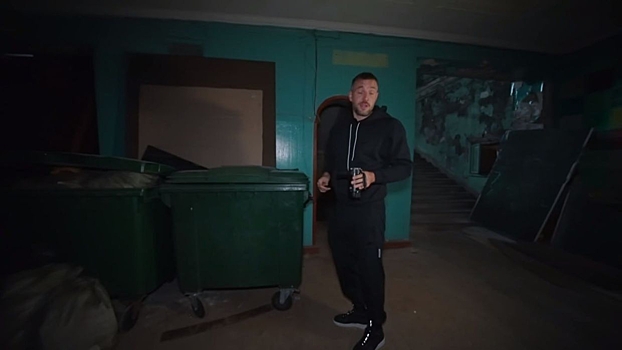 Дзюба спрятался в мусорном баке от Егор Крида в шоу «Прятки»