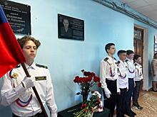 Памятную доску в честь Евгения Кришталевича открыли в школе Приокского района