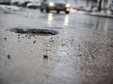 В Белгороде водителю, попавшему в яму на дороге, заплатили за ремонт машины