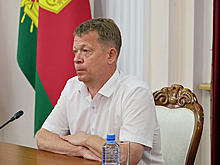 Министра транспорта Кубани Переверзева арестовали