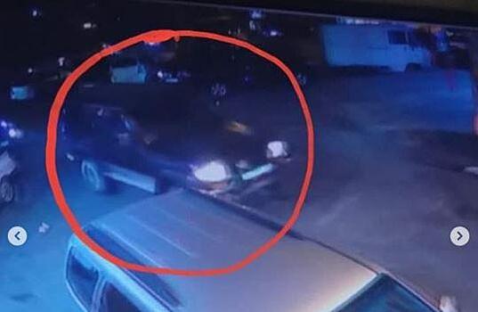 «Как понимаете, найти вас будет несложно»