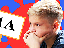 Пандемия COVID-19: Как будут учиться школьники и студенты с 1 сентября