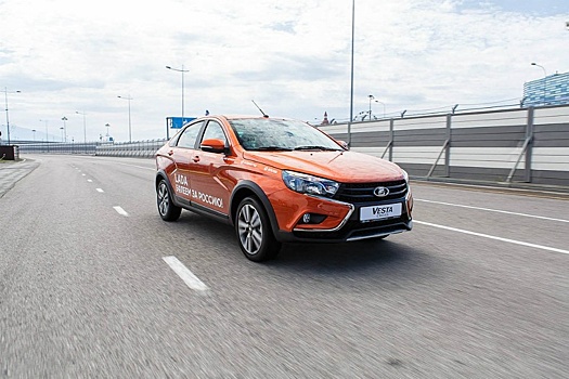Lada Vesta бесплатно дооснастят системой "ЭРА-ГЛОНАСС"