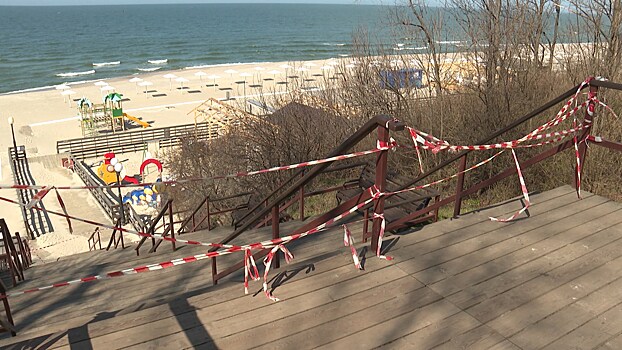 В ближайшие выходные приморская зона в Калининградской области будет закрыта для посещения