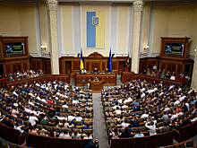 Верховная Рада поддержала увольнение четырех министров