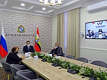 Курские чиновники рассказали краснодарским о проекте «Карта жителя Курской области»
