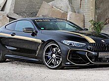 Manhart представил «заряженную» версию BMW M8