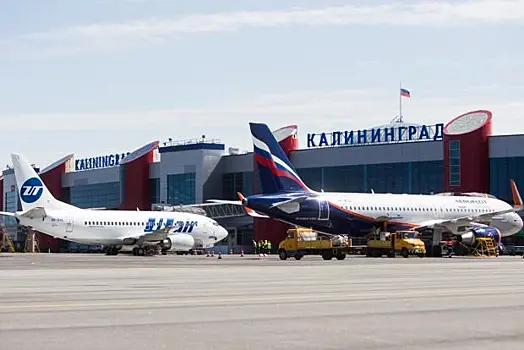 Аэропорт Калининграда вернулся к штатном режиму работы