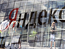 Акции «Яндекса» рухнули на американской бирже Nasdaq, потеряв 18%