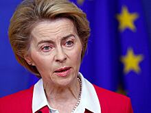 ЕС договорился с новыми поставщиками газа