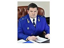 Бывший заместитель прокурора Кубани возглавил надзорное ведомство Орловской области