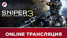 «Железный цех Online» и Sniper: Ghost Warrior 3 в прямом эфире «Игромании»