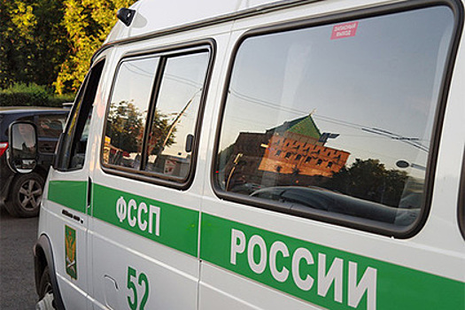 Российский должник спрятал машину во дворе у приставов