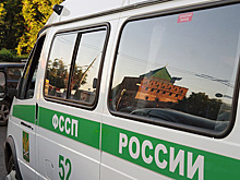 Российский должник спрятал машину во дворе у приставов