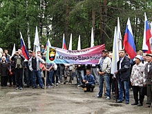 Главное за неделю в регионах РФ. Роковые свалки, наследство Березовского и «вредные» мечты