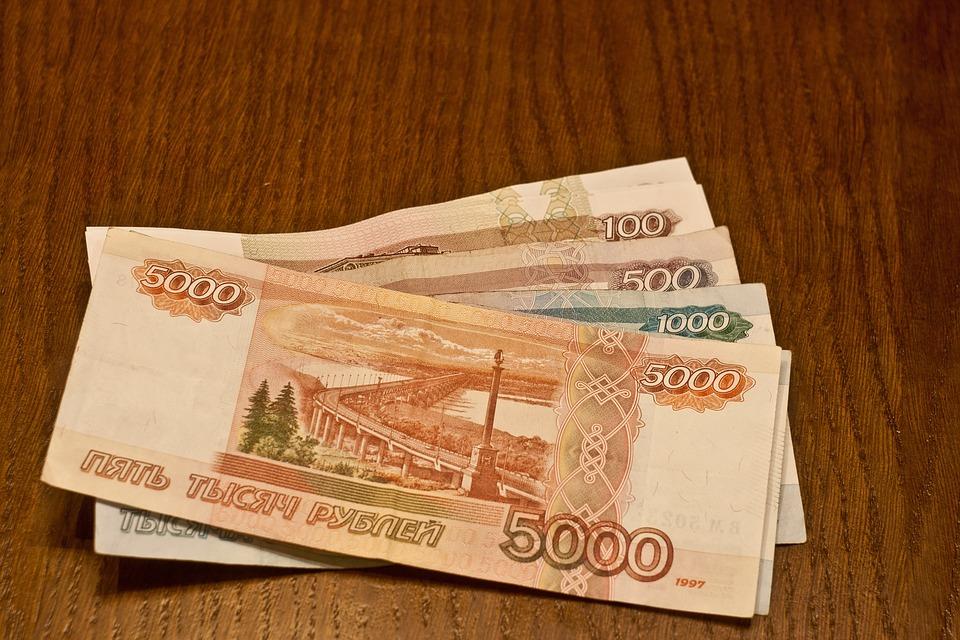 Лет Дадут Новую Выплату