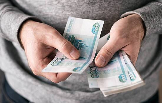 Почти половина россиян призналась в отсутствии сбережений