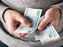 Почти половина россиян призналась в отсутствии сбережений