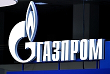 «Газпром» сообщил о прекращении Германией реверса российского газа в Польшу