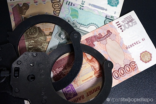 Тобольский бизнесмен пойдет под суд за кражу 34 миллионов