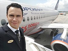 Бывший сотрудник «Аэрофлота» Даниил Ламас рассказал о сломавшей ногу жене и разводе с ней