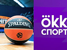 Okko подписал контракт с «Зенитом»