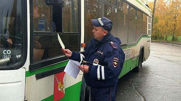 «На слежку» за автобусами отправились сотрудники ГИБДД в Вологде