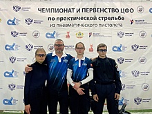 Куряне завоевали медали на первенстве ЦФО по стрельбе